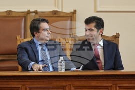 Парламент - заседание