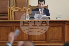 Парламент - заседание