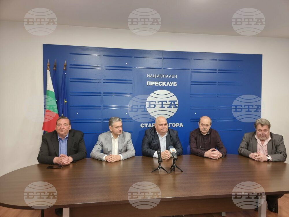 Опасността от разширяване на конфликта между Украйна и Русия е реална, заяви в Стара Загора Николай Малинов
