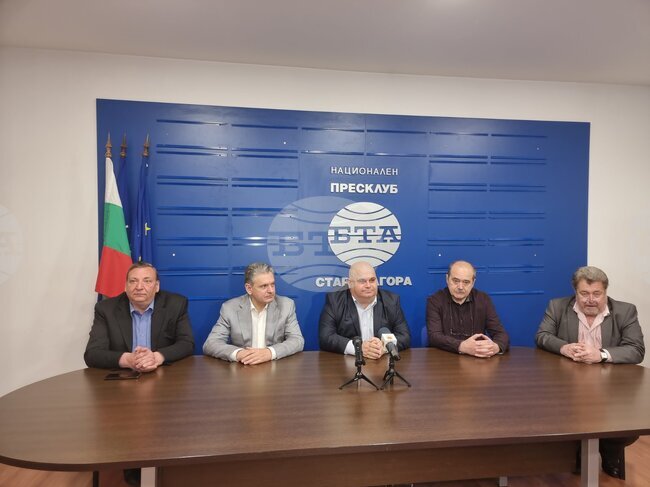 Стара Загора - БТА - пресконференция