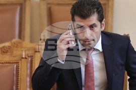 Парламент - заседание