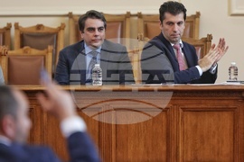 Парламент - заседание