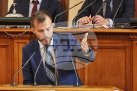 Парламент - заседание