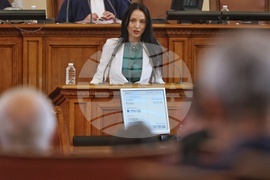 Парламент - заседание