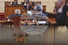 Парламент - заседание