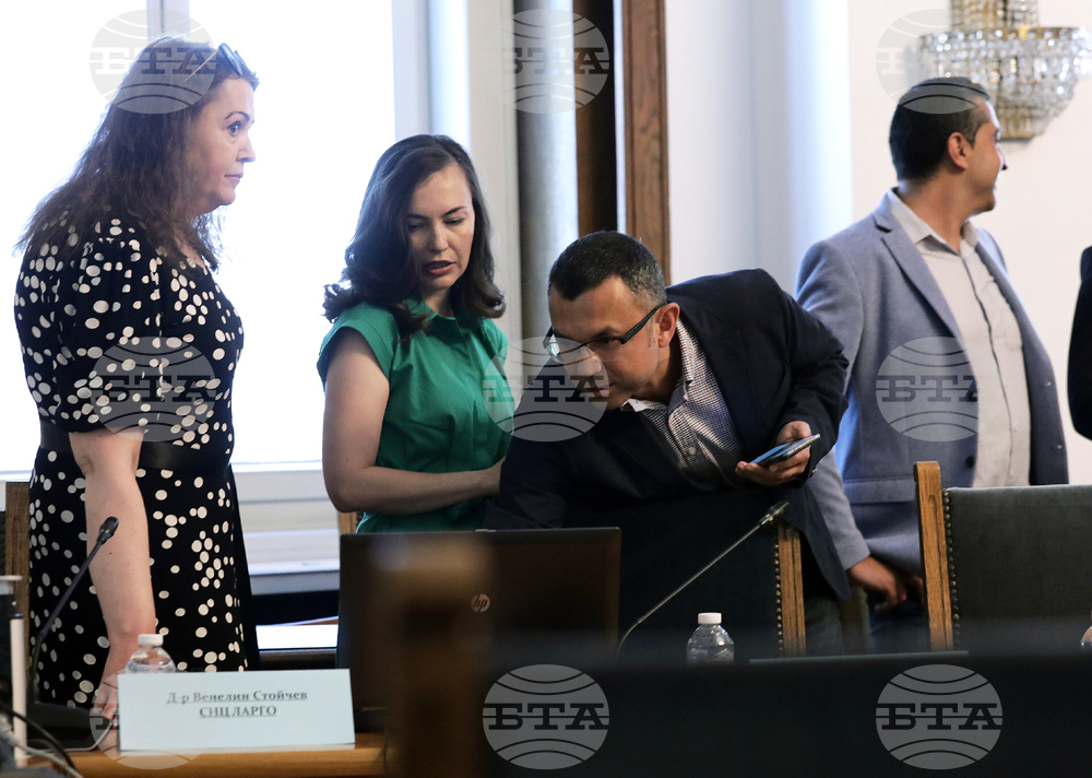 Парламент - Комисия по здравеопазване - заседание