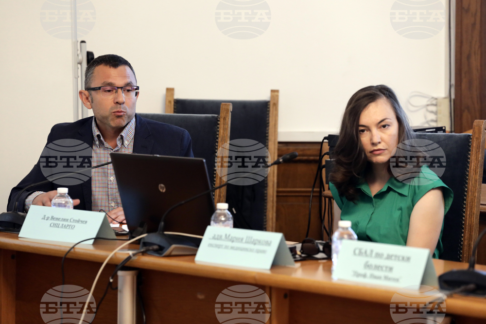 Парламент - Комисия по здравеопазване - заседание