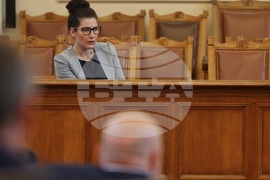 Парламент - заседание