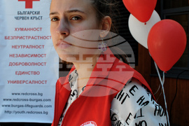 Бургас - БЧК - инициатива