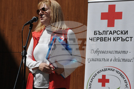 Бургас - БЧК - инициатива