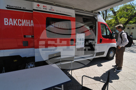 Бургас - БЧК - инициатива