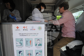 Бургас - БЧК - инициатива