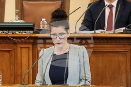 Парламент - заседание