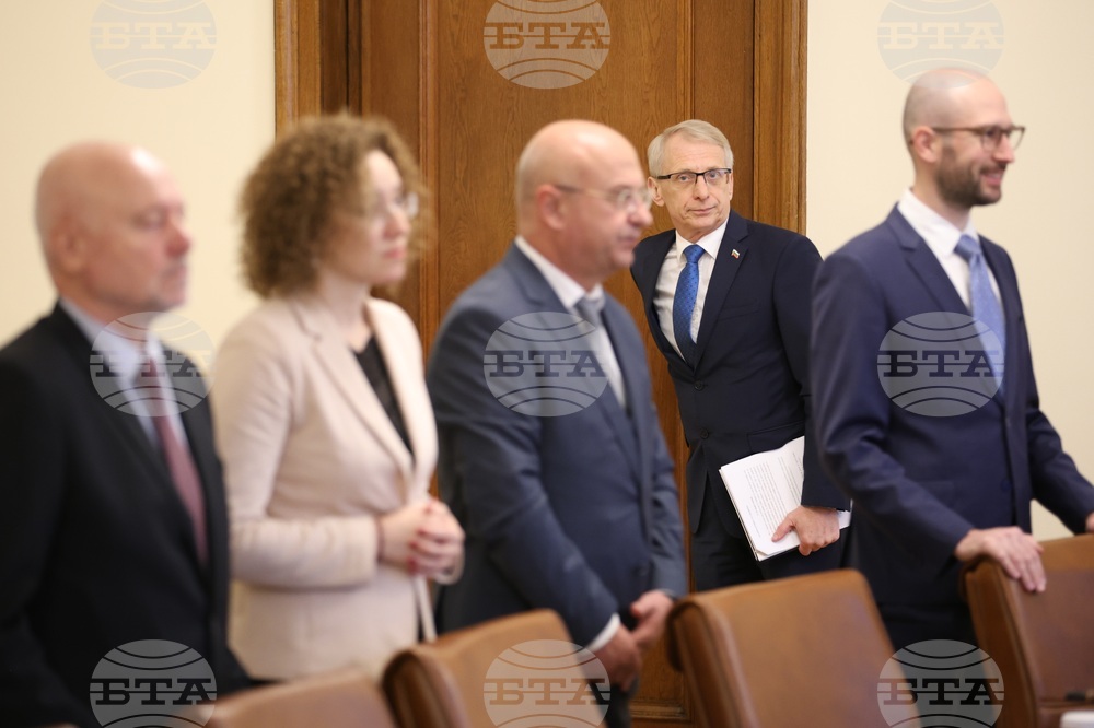 Министерски съвет - заседание