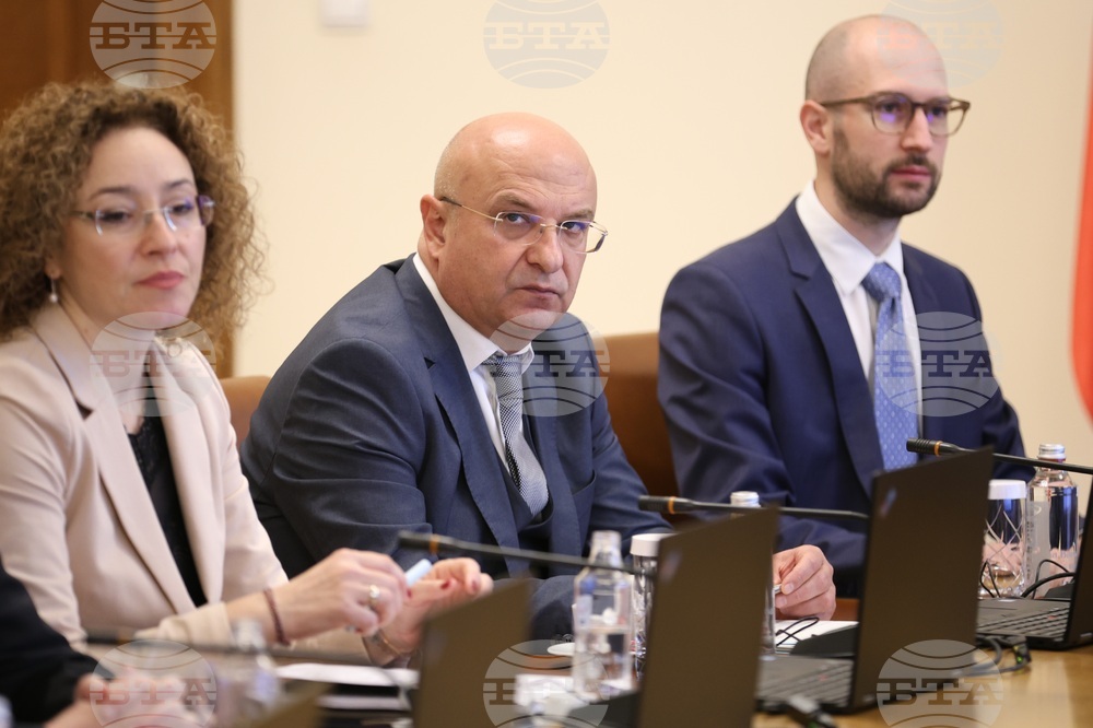 Министерски съвет - заседание