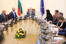 Министерски съвет - заседание