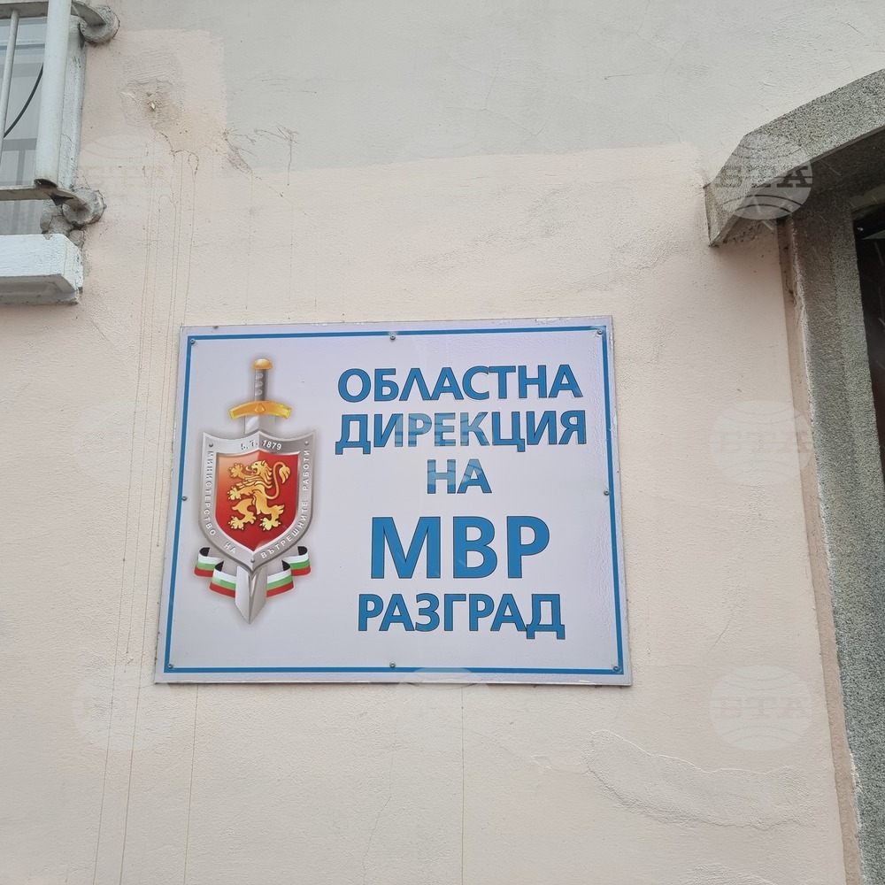 Възрастна жена от Лозница е станала жертва на телефонна измама