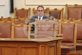 Парламент - заседание