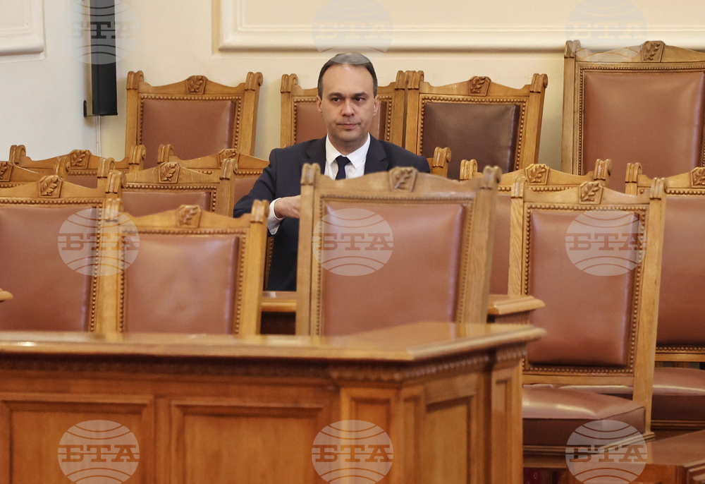 Парламент - заседание