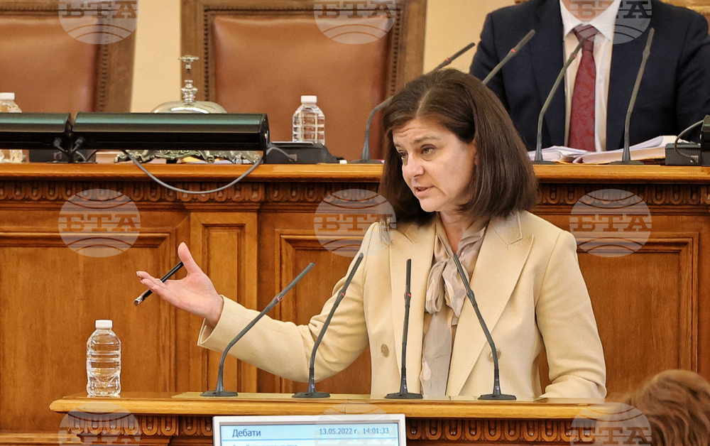Foreign Minister Genchovska: Pressure on Bulgaria Continues, but Its Position on Republic of North Macedonia Is Clear