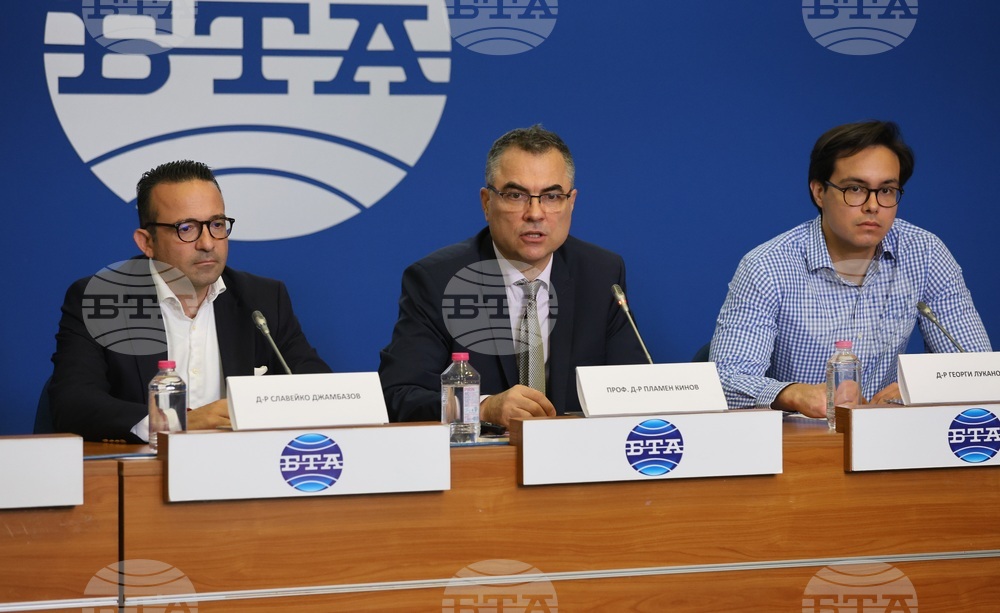 Национален пресклуб на БТА София - ОРФИО - пресконференция