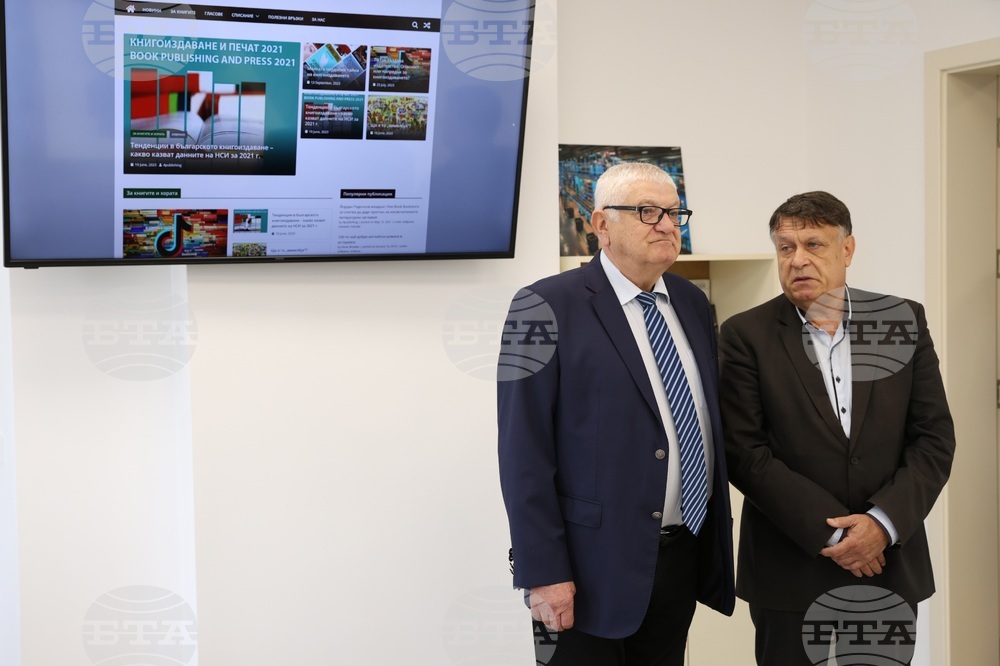 Факултет по журналистика и масова комуникация - ново студио - откриване