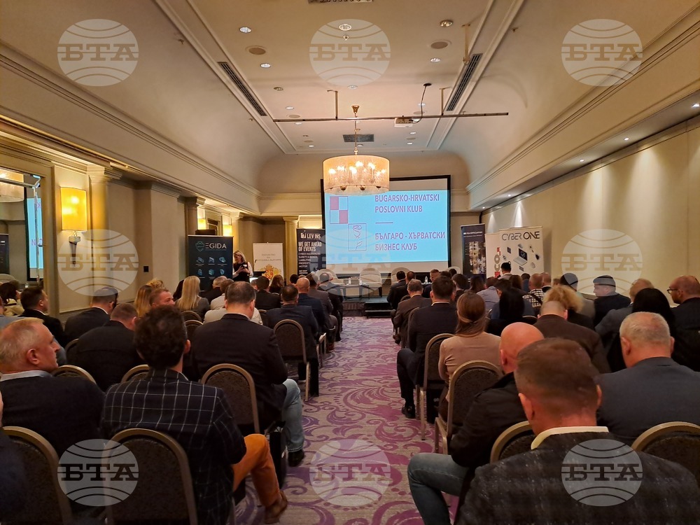 Bulgarian-Croatian Business Club Holds Two-Day Business Conference in Zagreb