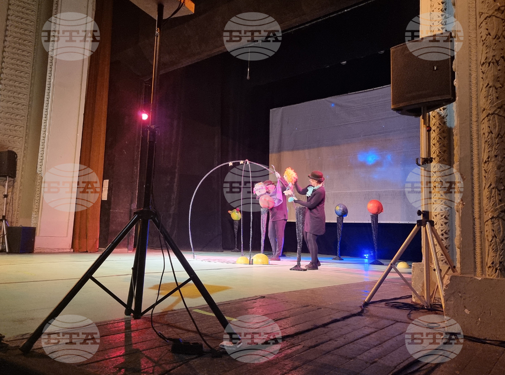 Разград - театър - „Малкият принц“