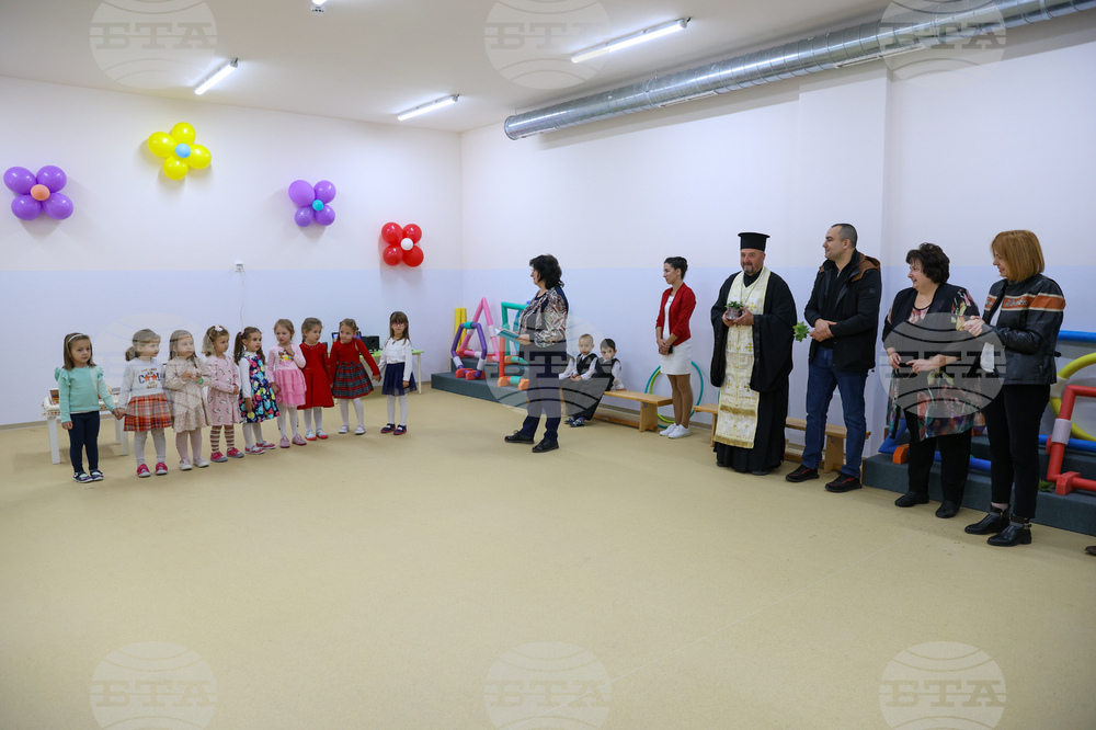 Нова сграда на Детска градина 116
