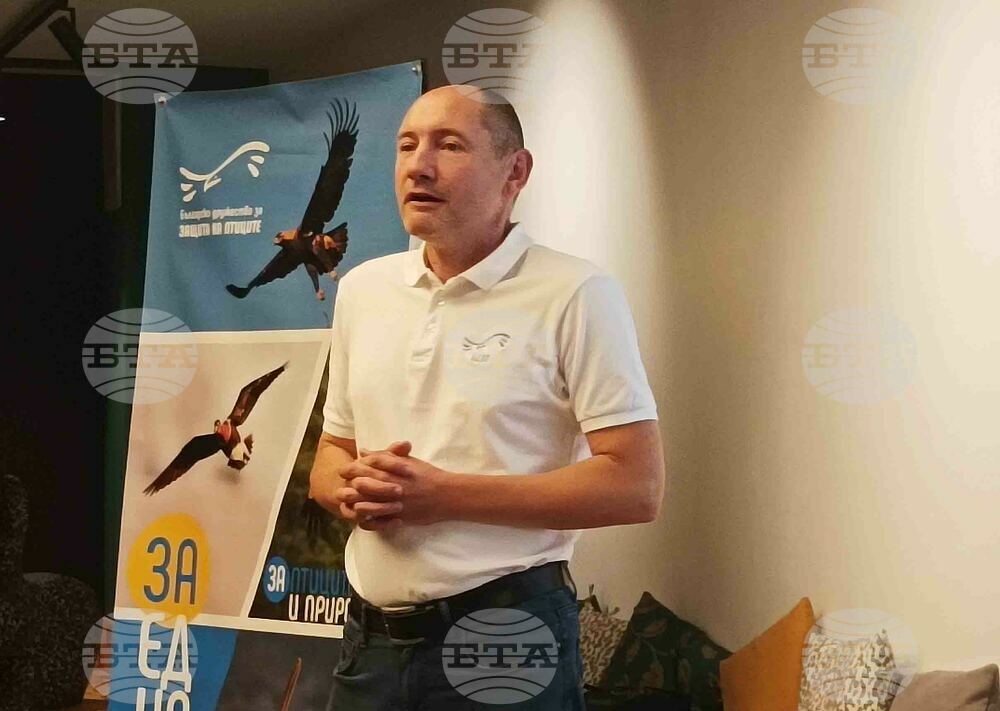 Българско дружество за защита на птиците - доклад - Стойчо Стойчев