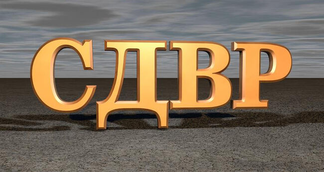 СДВР с призив към софиянци: Ако не се налага по спешност да шофирате днес, оставете автомобилите си