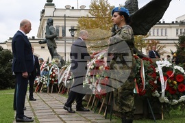 Празник на военните парашутисти - отбелязване