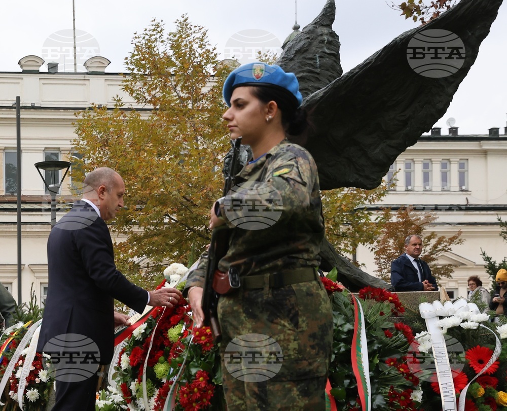 Празник на военните парашутисти - отбелязване