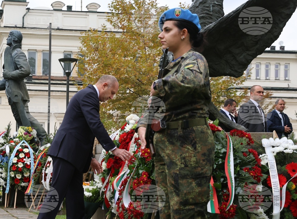 Празник на военните парашутисти - отбелязване