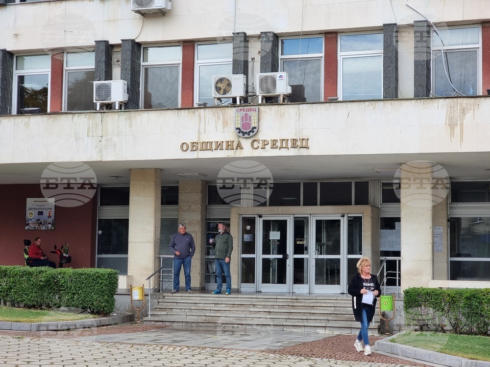 Общинският съвет в Средец ще гласува преместването на обитателите на Дома за стари хора в друга сграда