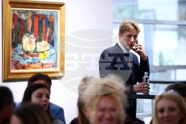 Форум за модерна търговия MORE THAN TRADE