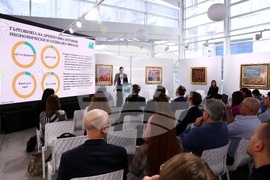 Форум за модерна търговия MORE THAN TRADE