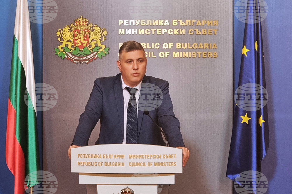 Министерски съвет - Андрей Цеков - брифинг