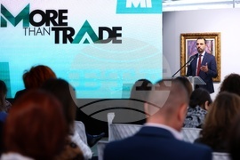 Форум за модерна търговия MORE THAN TRADE