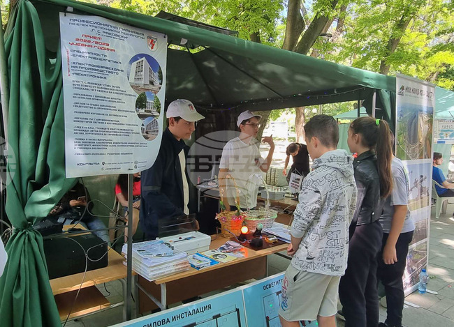 Стара Загора - Областна панорама - образование