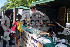 Стара Загора - Областна панорама - образование