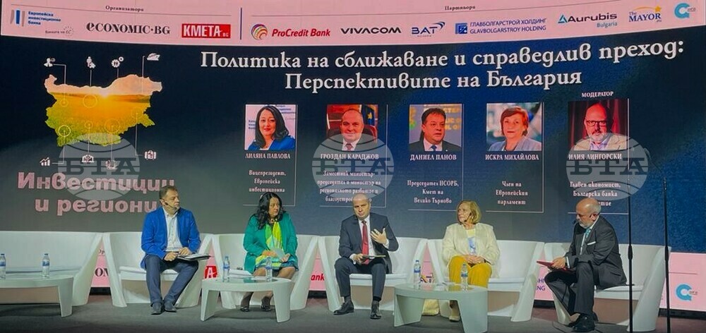 Over BGN 5.7 Bln to Be Invested through Ministry of Regional Development and Public Works to Achieve Fair Transition