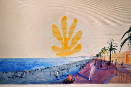 Варна - изложба