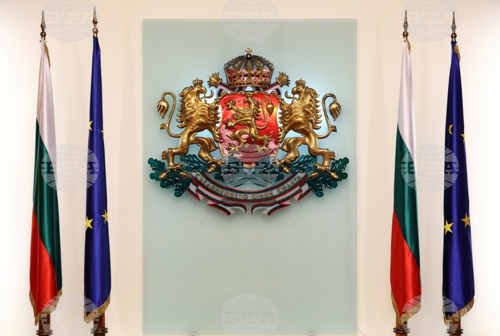 Румен Радев - Хироши Нарахира - награждаване