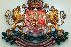 Румен Радев - Хироши Нарахира - награждаване