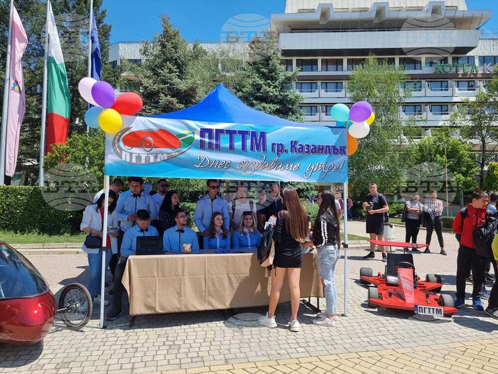 Казанлък - Десета областна панорама на професионалното образование и кариерното ориентиране