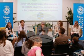 Конвенция за правата на детето - дискусия