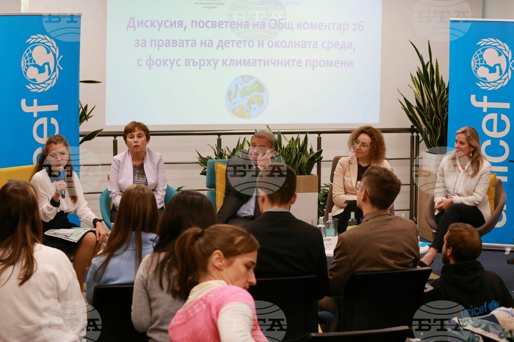 Конвенция за правата на детето - дискусия