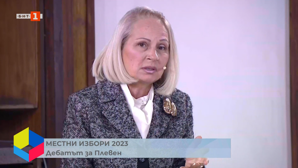 Ева Маринова: БСП ще извади Плевен от застоя, в който дясното управление го вкара