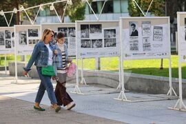 Бургас - "Многоликият Апостол Карамитев" - изложба